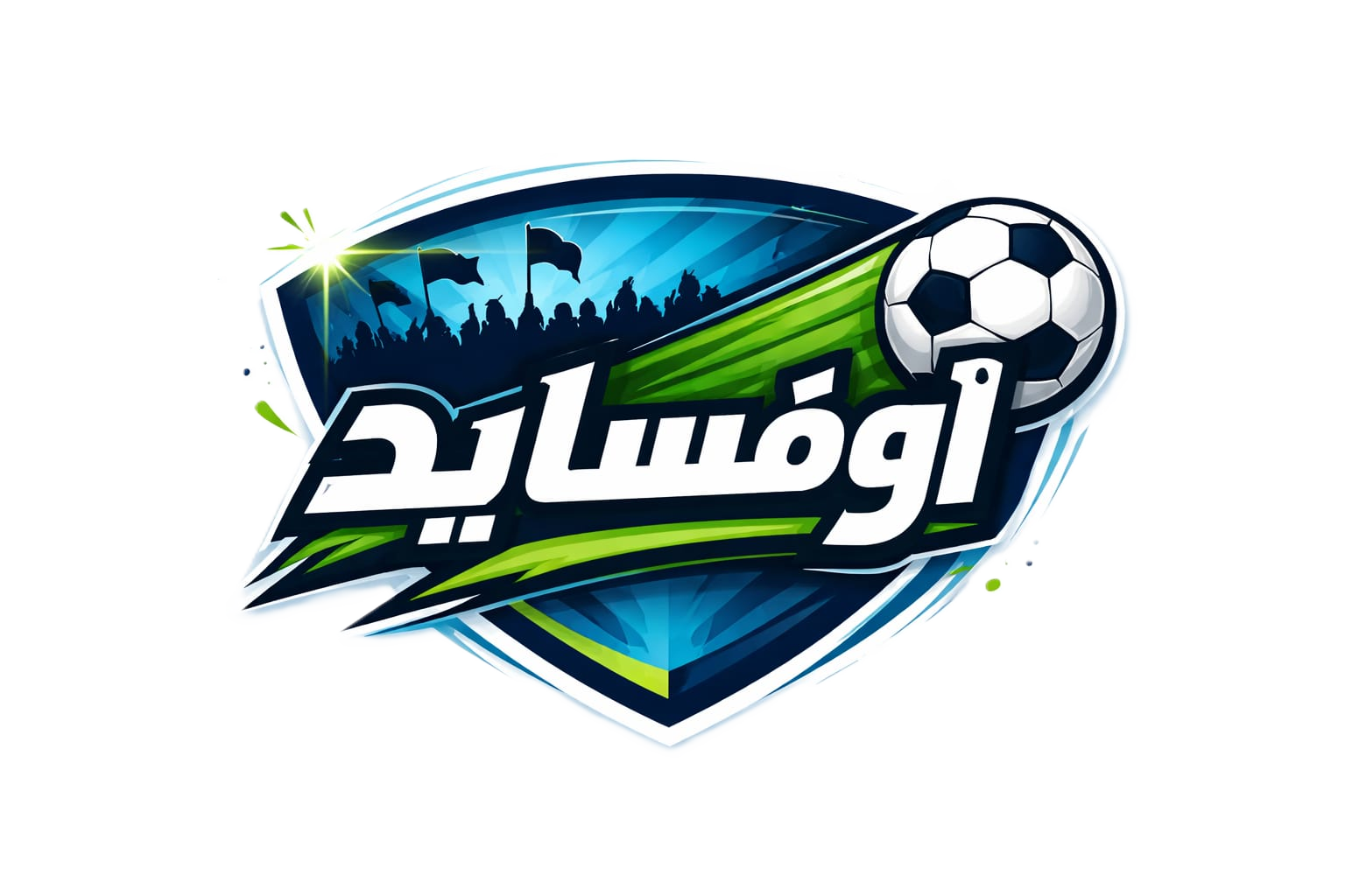 كورة تي في-لسة الكورة في الملعب
